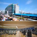 부산롯데호텔사우나 이미지