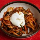 내삼반점 이미지