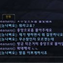 비전로 이미지