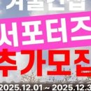 예담헌