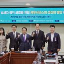 세무인