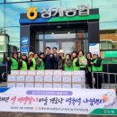 장계경로당 이미지