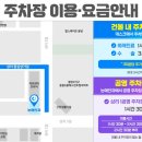 봉담초교 이미지