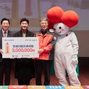 김승민치과의원 이미지