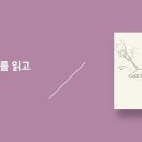 철기농장 네이버블로그