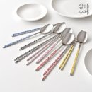 아라도
