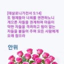 (주)시와사람 네이버블로그