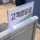 광고HJ 쇼핑하우