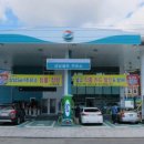 상남셀프주유소 이미지