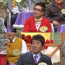 세바퀴식당 - 창원시 성산구 사파동 | 세바퀴식당