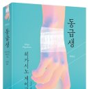 명품학원 - 안산시 상록구 부곡로 84-1 | 명품학원