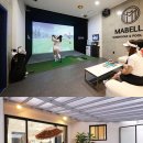 정원스크린골프 이미지