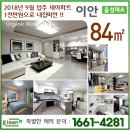 금왕정보통신 이미지
