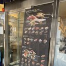 수송문구 | 군산 회전초밥 이 가격 실화..? 둘이 32접시 먹고 나온 후기, 으뜸스시 군산수송점