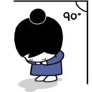 양지임업