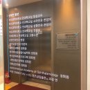 드림아이안과의원 이미지