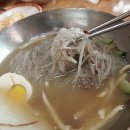 청수면옥 이미지