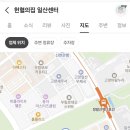 스마일카클리닉 이미지