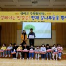 한솔글로벌 이미지