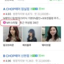 시대미용실 이미지