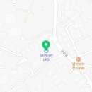 SK행복충전 동부충전소 이미지