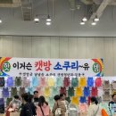 냥냥펀치 이미지