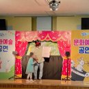 거제드림어린이집 이미지