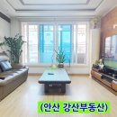 정재2공원 이미지