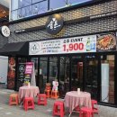 더벤티군산디오션점 | 군산 조촌동 맛집 솥뚜껑 삼겹살 전라도 김치 맛집 솥돈 디오션점