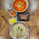 한끼닭칼국수 이미지