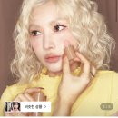 수채화1 | 투크 물크림 수채화 블러셔 02 베베살몬 봄웜 블러셔 추천 내돈내산 후기