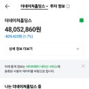 신영타이어 이미지