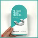 레이 메디칼 이미지