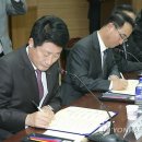 동양물산기업(주) 연합뉴스