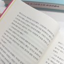 악토버나인 이미지