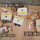 와이에스타워 이미지