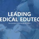 (주)메디비젼 이미지