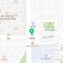 GS25 광주신창점 이미지