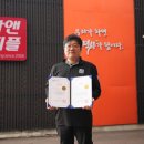 카앤피플경기성남분당구