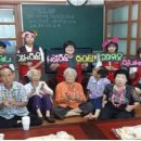 주공1차경로당 이미지