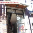 성오로141번길 이미지