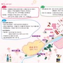 이화전파사 이미지