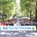 기성２１ 이미지