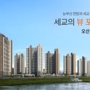 서동골프연습장 이미지