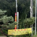 해동 건축사사무소 이미지