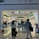 당항 | 베트남 나트랑 자유여행 1일차 무이네 사막투어&amp;MOC씨푸드&amp;야시장&amp;레갈리아골드수영장