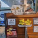 지에스25 을지트윈점 이미지