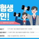 에버핏 3호점 이미지