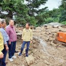 장미축산 이미지