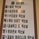 커리146 네이버블로그